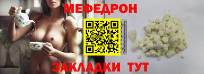 каннабис Конаково