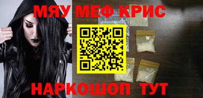 каннабис Конаково