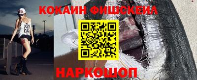 каннабис Конаково