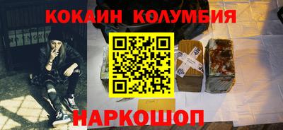 меф Коммунар
