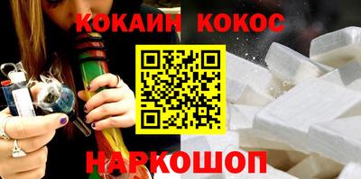 меф Комсомольск-на-Амуре