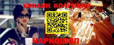 каннабис Конаково