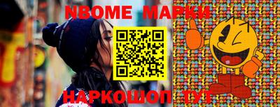 каннабис Конаково