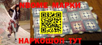 каннабис Конаково