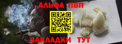 меф Комсомольск-на-Амуре