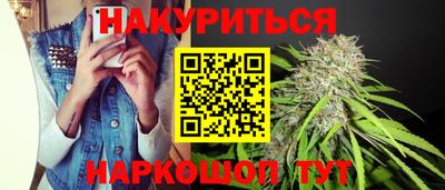 меф Комсомольск-на-Амуре