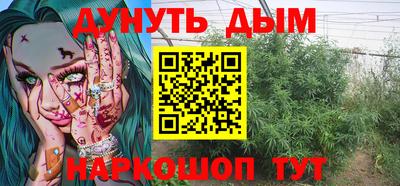 меф Коммунар