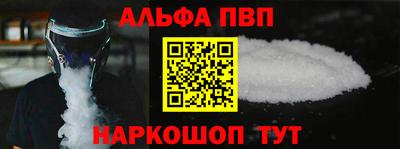 каннабис Конаково