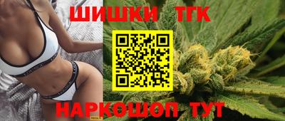 меф Комсомольск-на-Амуре
