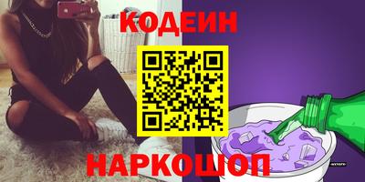 каннабис Конаково