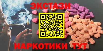 каннабис Конаково