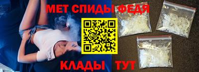 меф Комсомольск-на-Амуре
