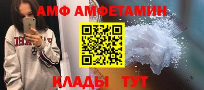 каннабис Конаково