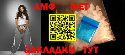 меф Комсомольск-на-Амуре