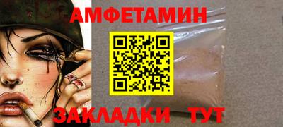 каннабис Конаково