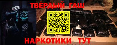 каннабис Конаково