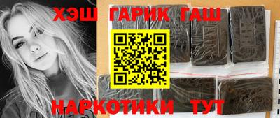 меф Коммунар