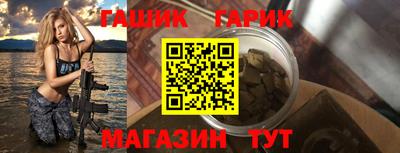 меф Коммунар