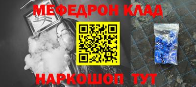 каннабис Конаково